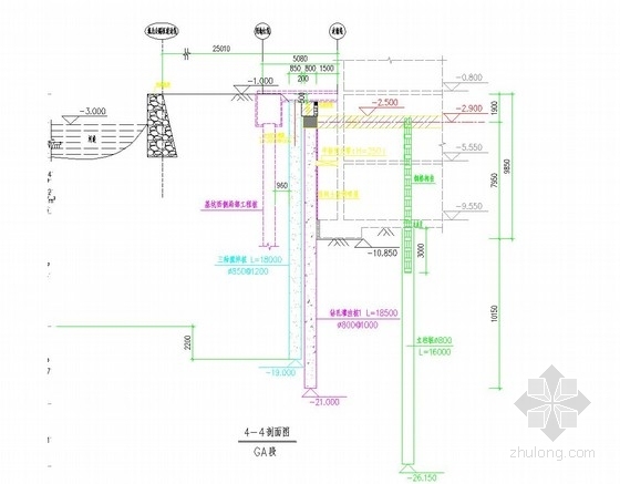 [江苏]11米深基坑排桩加混凝土内支撑支护施工图（附设计方案 计算书）-基坑支护剖面图 