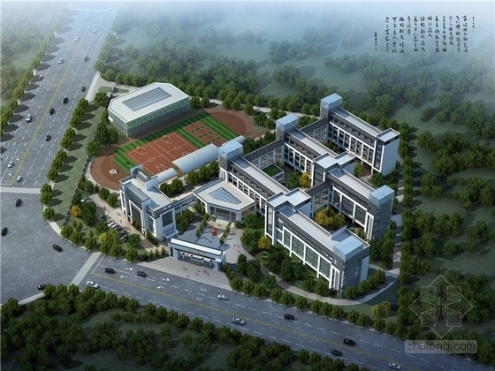 新中式风格建筑设计办公楼资料下载-[福州]新中式风格中学校园规划设计方案文本（含3个方案）
