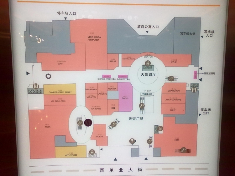 大悦城su模型资料下载-大悦城平面图
