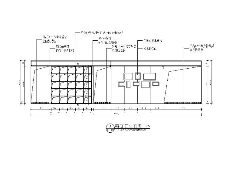 高端小户型单身公寓设计CAD施工图（含效果图）立面图