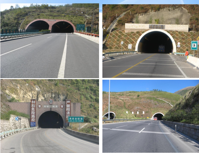 高速公路营运安全资料下载-高速公路隧道营运照明（41页）