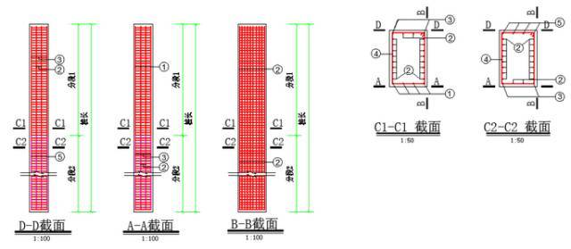GEO5排桩施工图模板（抗滑桩、深基坑）_5