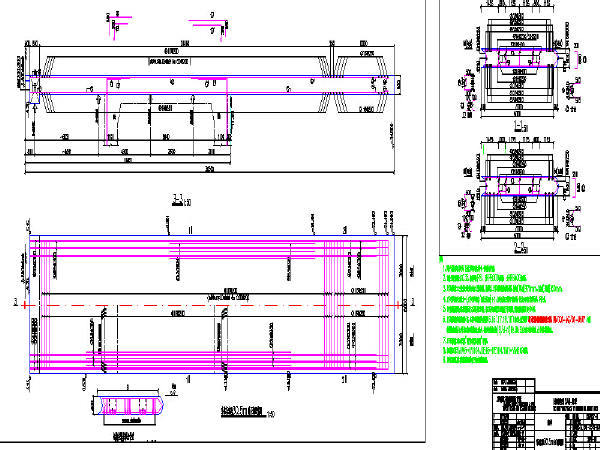 轨道交通地铁工程双柱三跨资料下载-异形地连墙轨道交通地铁地下二层岛式站台车站设计图纸316张CAD（含建筑，结构，防水）