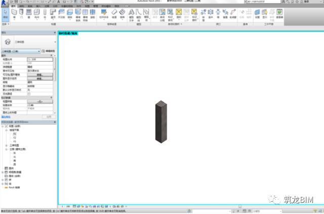 建筑工程BIM建模入门级教程——Revit篇（柱）-1484043344844382.png