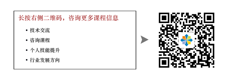 电气技能全面掌握，助你晋升机电经理！（白送筑龙vip会员啦~）-销售.png