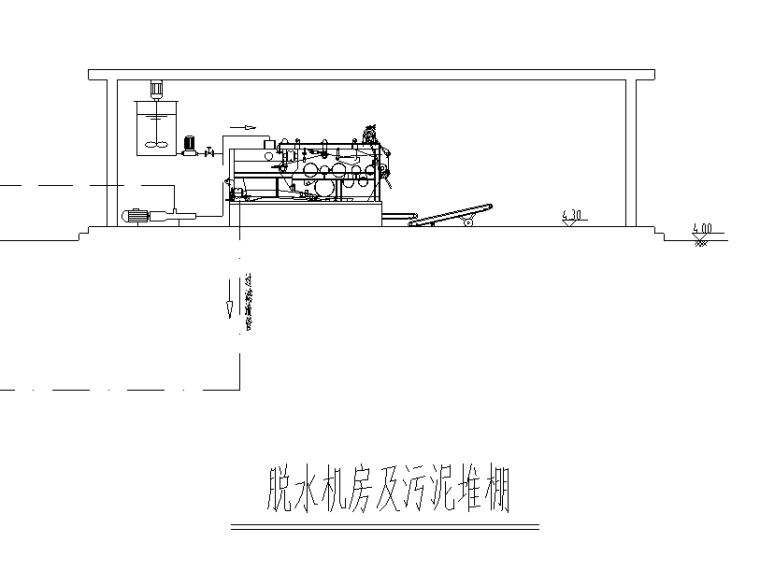 [广东]6万平污水处理厂建筑给排水及工艺全套图纸（CASS工艺）-脱水机房及污泥堆棚