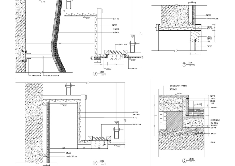 鄂尔多斯金融广场K座茶楼概念方案及施工图-节点大样图（2）