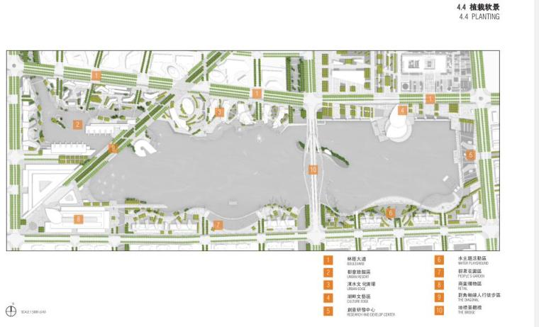 [浙江]某城市滨水湖生态景观规划设计文本（PDF+149页）-植物软景