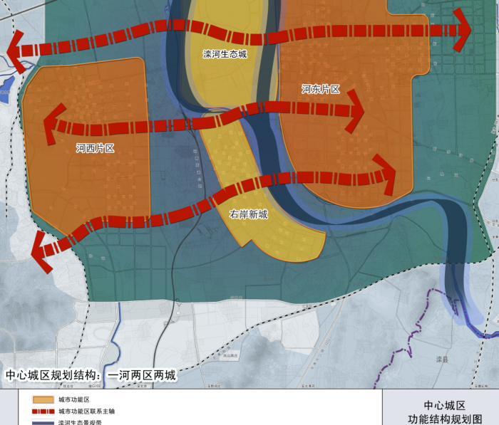 迁安规划局最新动态图片