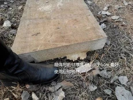 这样干永远管不了人，20年施工管理经验经理总结17条金律_7