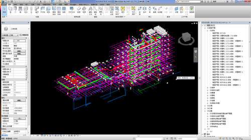 资深BIM工程师给即将从事BIM的你几条忠告-图片4