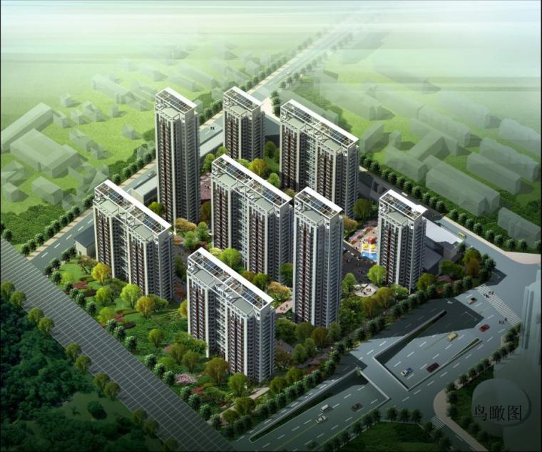 18层住宅设计方案文本资料下载-[江苏]高层现代风格塔式住宅建筑设计方案文本（含CAD）