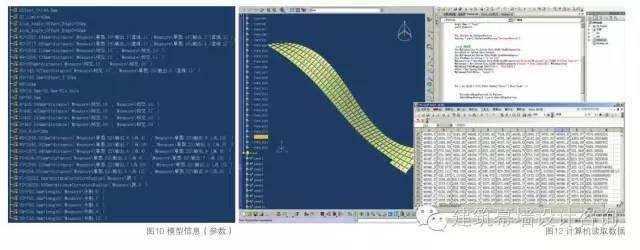 银河SOHO项目那些复杂幕墙是如何通过BIM技术解决的？_6