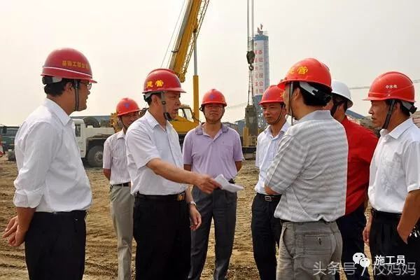 楼地面饰面砖粘贴技术交底资料下载-土建工程师技术性面试，30问题+回答整理！