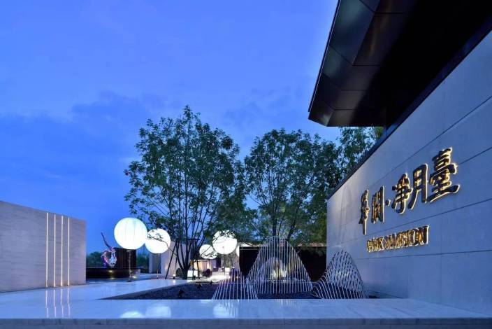 华润苏河湾公园商业空间资料下载-一场尺度建造和空间推敲的实验 / 华润· 净月臺