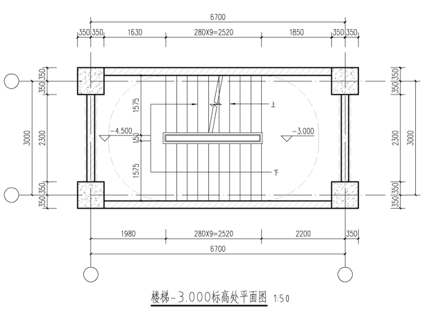 建筑施工图17-2期（第1、2次作业）-7.png