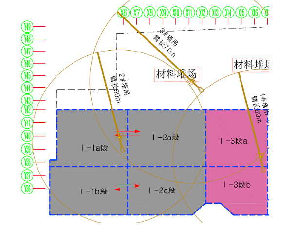 超牛施工组织设计15篇，绝对不能错过！-点击查看大图