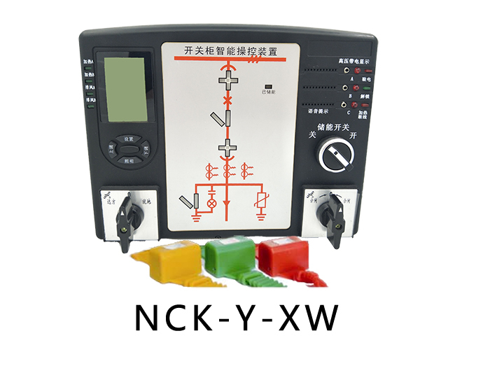 南京能保NCK开关显控开关操控开关状态指示仪测温一体开关状态指-NCK-Y-XW.jpg