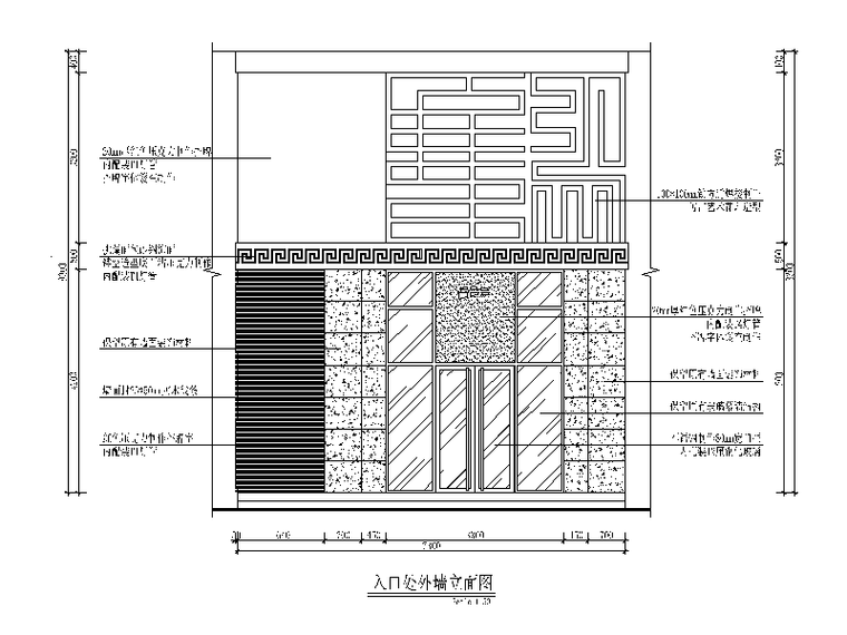 整套川味火锅店设计CAD施工图立面图