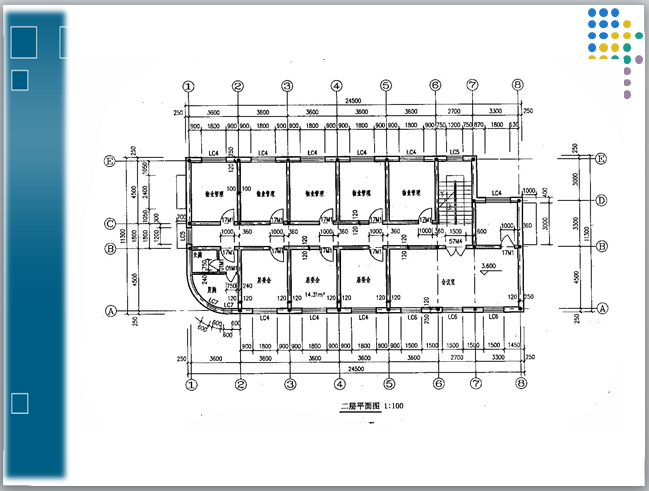 建筑施工图识图入门基础-平面图