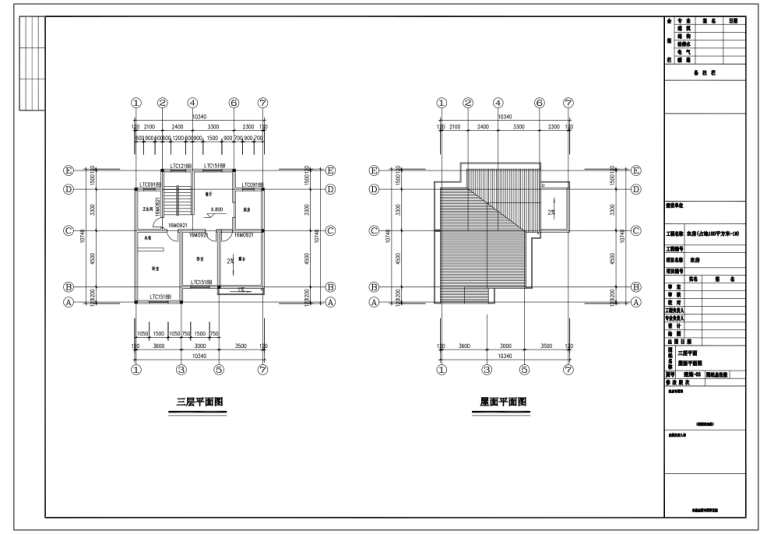 3层新农村独栋别墅设计（砖混结构+CAD+效果图）-三层平面图