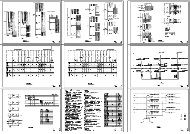 10kV配电线路设计图纸资料下载-老人疗养院电气设计图纸
