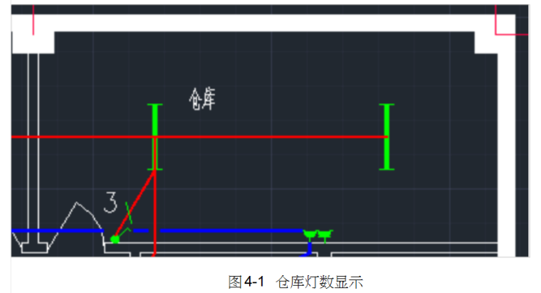 楼电气系统设计资料下载-综合楼电气系统设计与研究