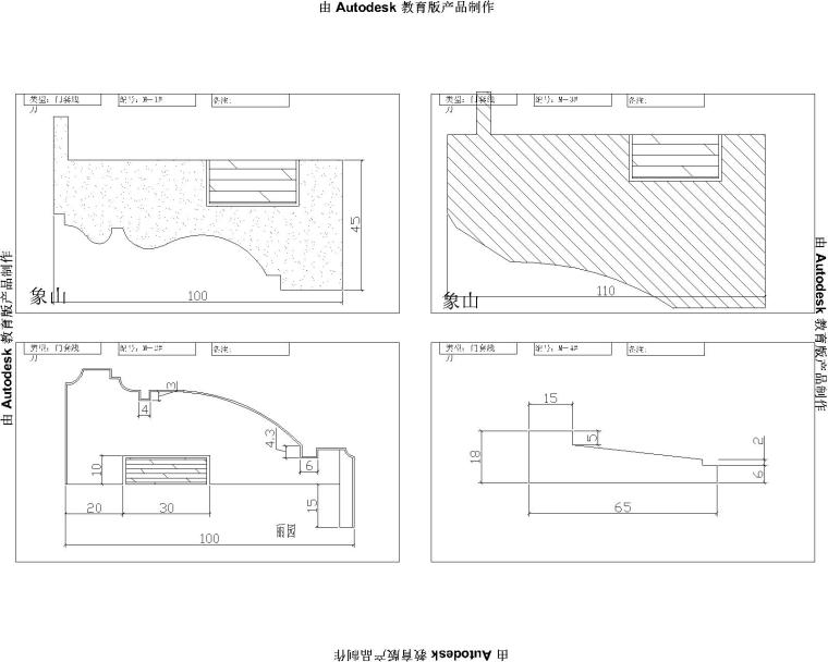grc线条cad施工图资料下载-最全线条CAD图库