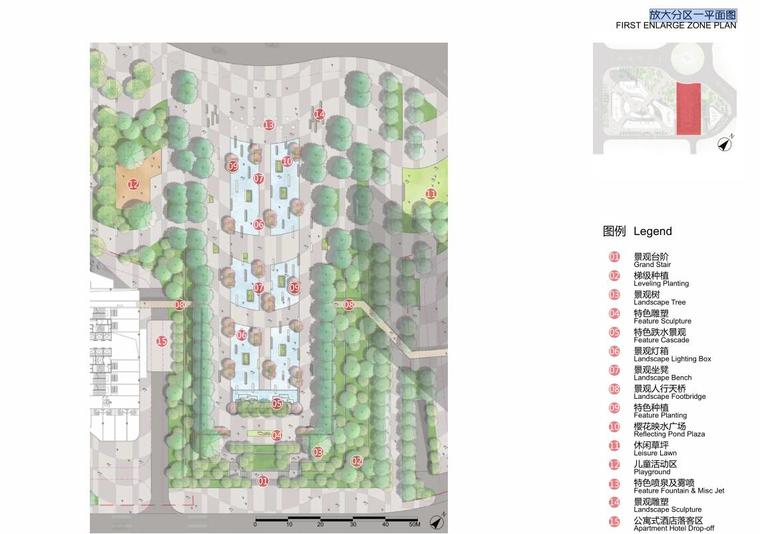 [江西]赣州章江新区某广场景观规划设计文本（包含pdf+81页）-放大分区一平面图