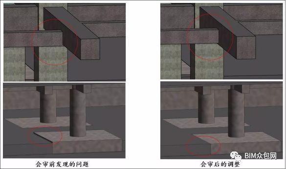 BIM技术在北京地铁16号线中的应用_6