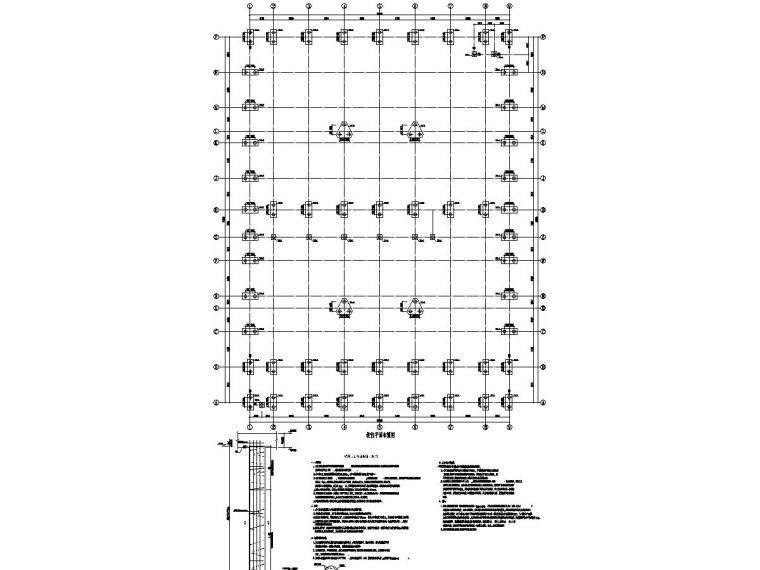 地上单层混凝土排架结构资料下载-[浙江]地上单层（局部夹层2层）框排架结构联合工房结构施工图