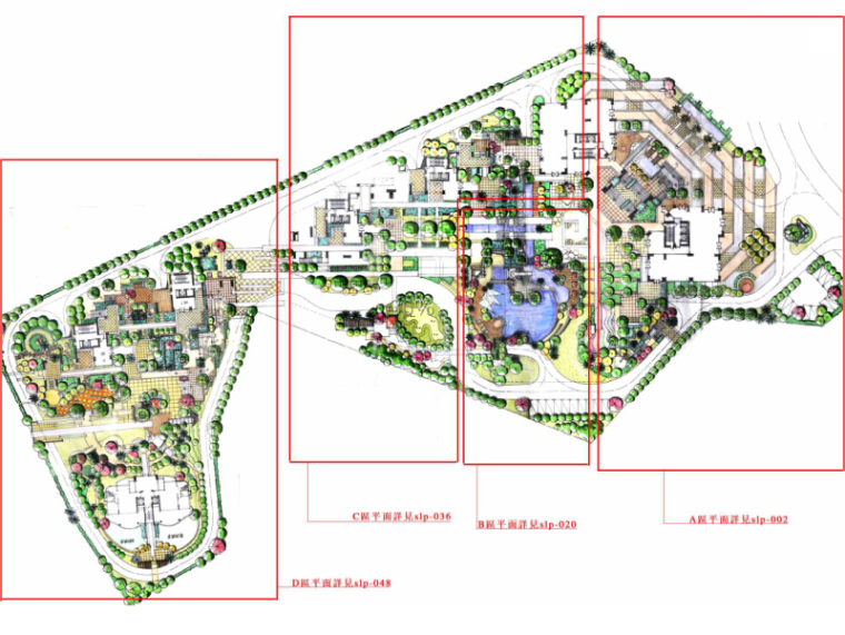 扩初设计初步设计资料下载-[深圳]高地形差公园景观设计扩初方案设计