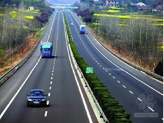 公路工程工程质量管理体系资料下载-[山东]89km高速公路工程项目建设管理手册378页