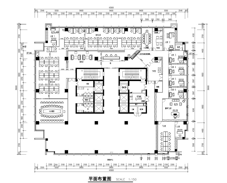 两层网吧空间装修图资料下载-[广东]深圳泛谷药业办公空间设计施工图+效果图
