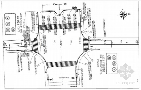 交叉口虚线资料下载-[PDF]双向四车道工程交通工程设计施工图（35页）