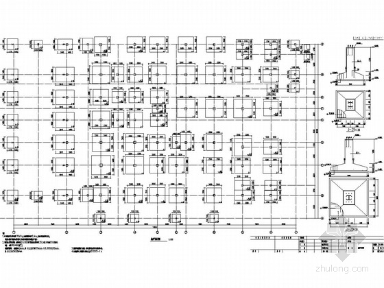 大众4S店建筑图纸资料下载-[大庆]三层框架结构路虎4S店结构施工图