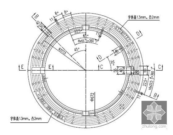 [广东]市政排水管道改造图纸-支座俯视图