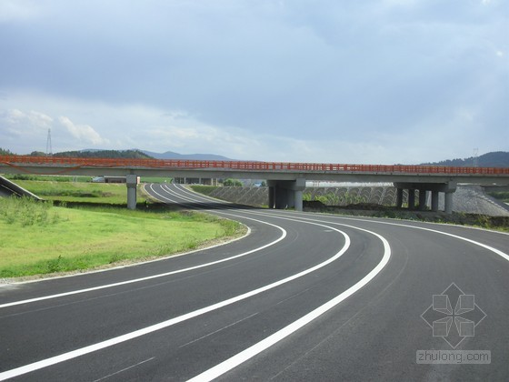 缆索护栏护栏资料下载-[甘肃]公路工程施工及监理全套资料表格545页(2015修订版 含路桥隧)