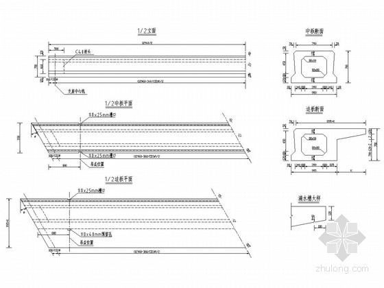 装配式梁板CAD资料下载-13米跨径装配式简支空心板梁上部通用图（42张 附235页计算书）