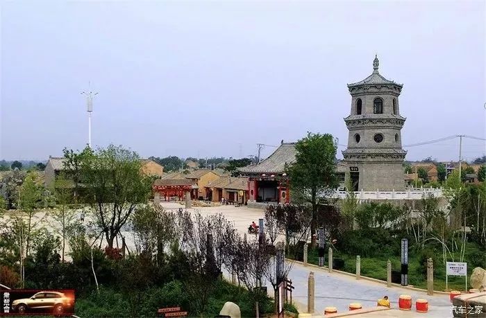 [行业资讯]2018中国特色小镇死亡名单_41