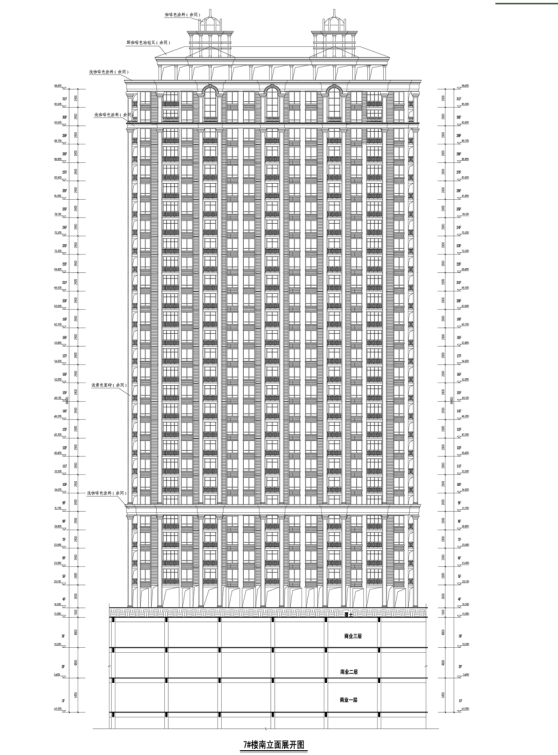 [安徽]新古典风格住宅及商业建筑设计方案文本（大唐风格）-新古典风格住宅及商业建筑立面图