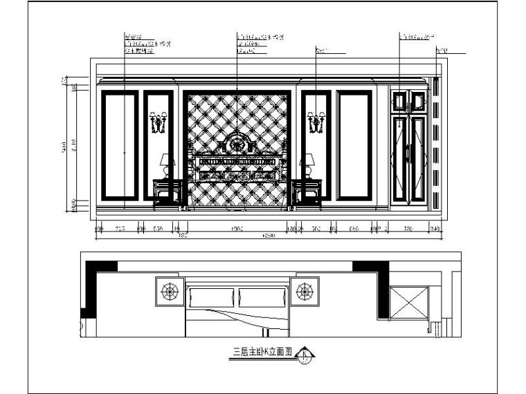 [北京]一套完整的精装别墅设计施工图-[北京]一套完整的精装别墅设计立面图