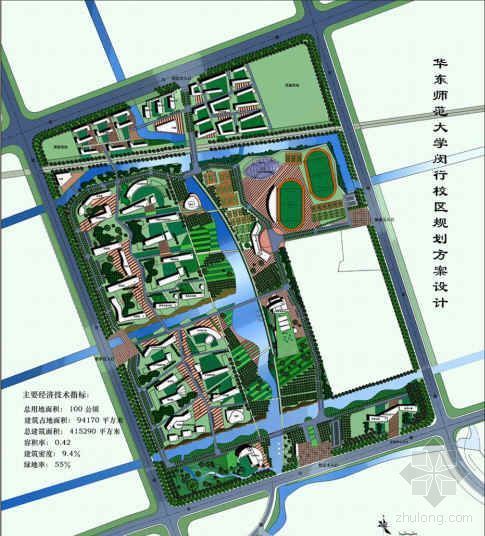 大学校园建筑单体CAD资料下载-大学校园规划国际招标方案