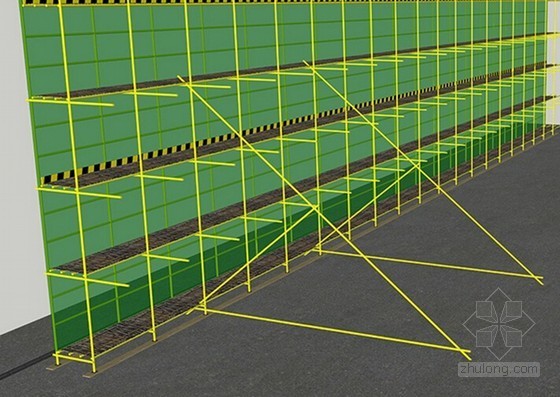 提高悬挑脚手架资料下载-提高外脚手架工程施工质量措施汇报