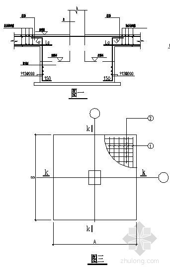 独立基础加防水板施工图资料下载-独立基础加抗水板通用节点构造详图