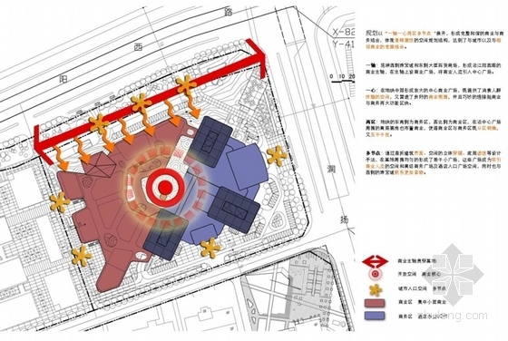 [江苏]现代风格高层商业综合体设计方案文本（知名事务所）-现代风格高层商业综合体分析图