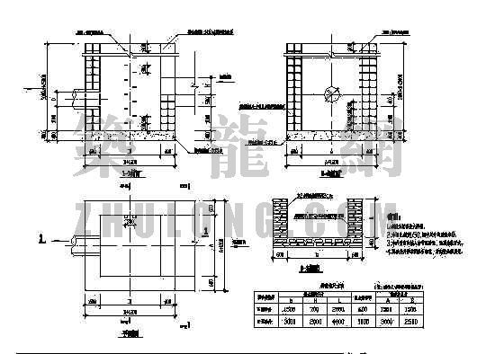 沉砂井施工图资料下载-重庆某沉砂井大样图