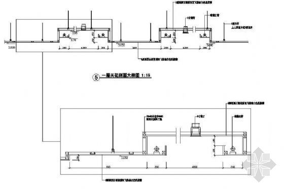 铝板吊顶节点大样资料下载-天花大样