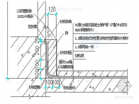 高层剪力墙屋面工程资料下载-[广东]高层剪力墙结构宿舍楼工程质量通病防治方案