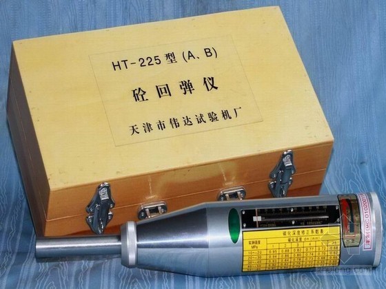 环刀校验方法资料下载-HT-225型回弹仪校验方法
